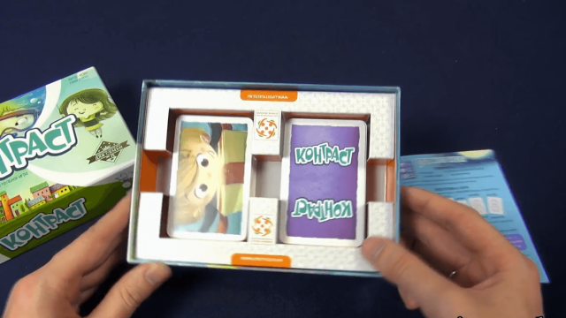 Настольная игра Контраст