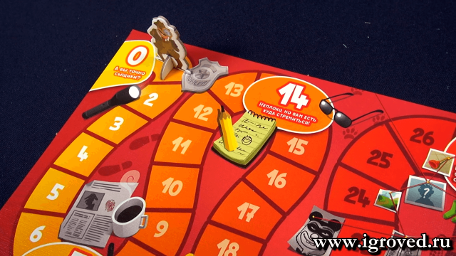 Настольная игра подозреваемый